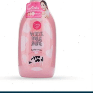 Cathy Doll White Milk Shine Body Lotion 450ml | Thailand