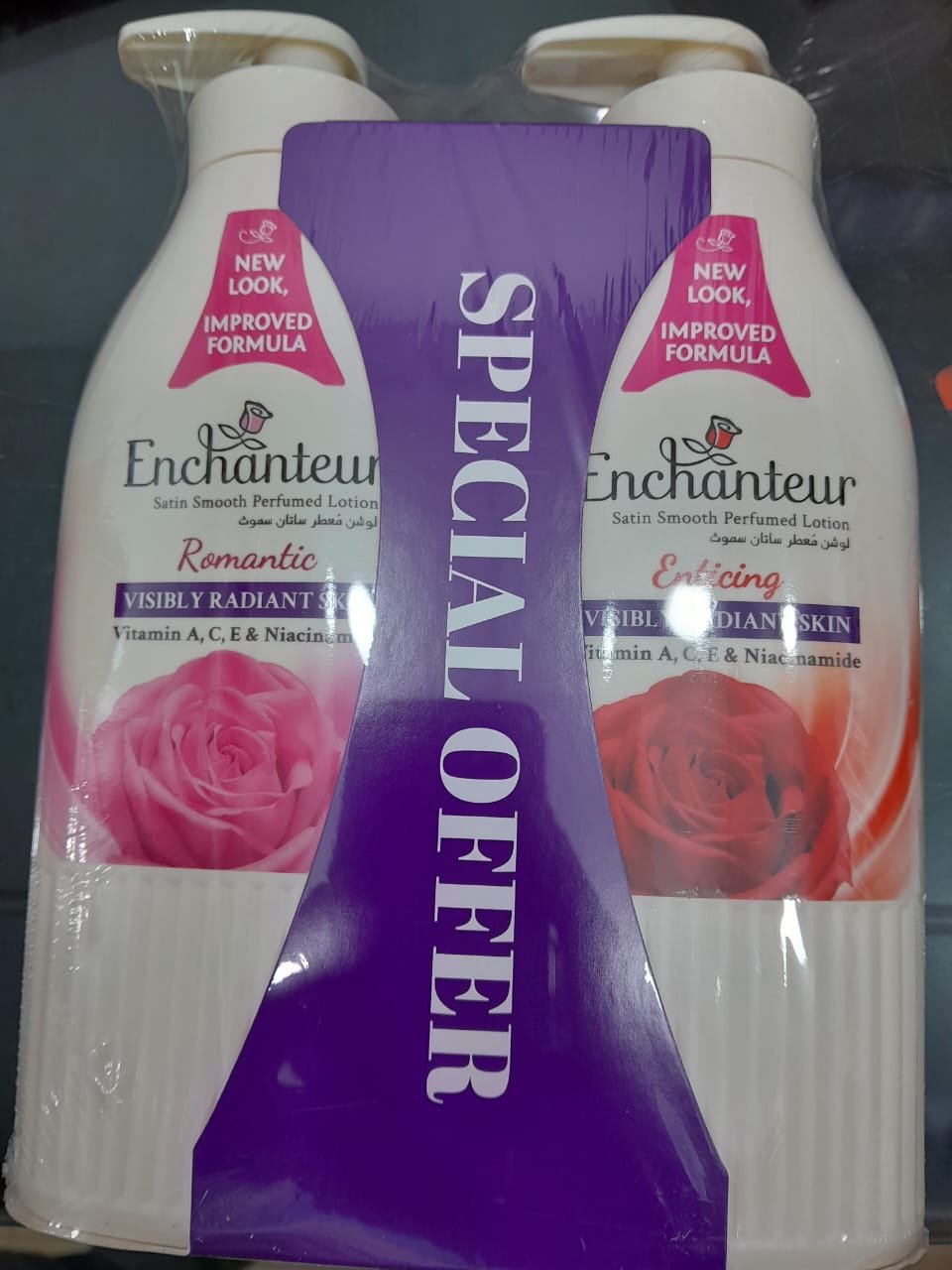 Enchanteur Perfumed Body Lotion 500ml | Malaysia - Image 2